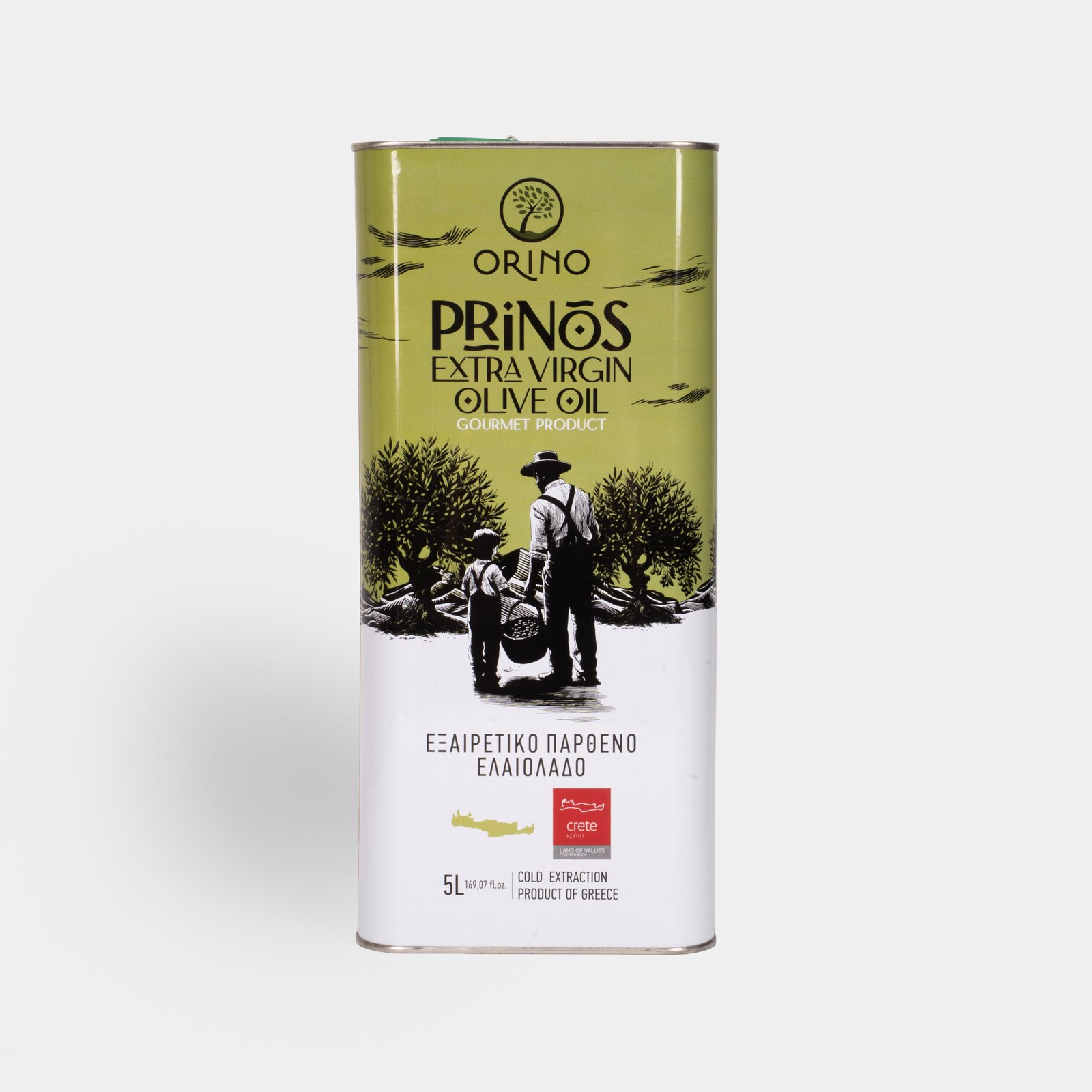 alyvuogiu aliejus 5L